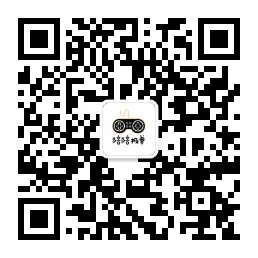 微信公众号二维码